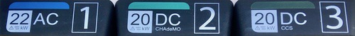 Ladesäule AC + DC-CHAdeMO + DC-CCS